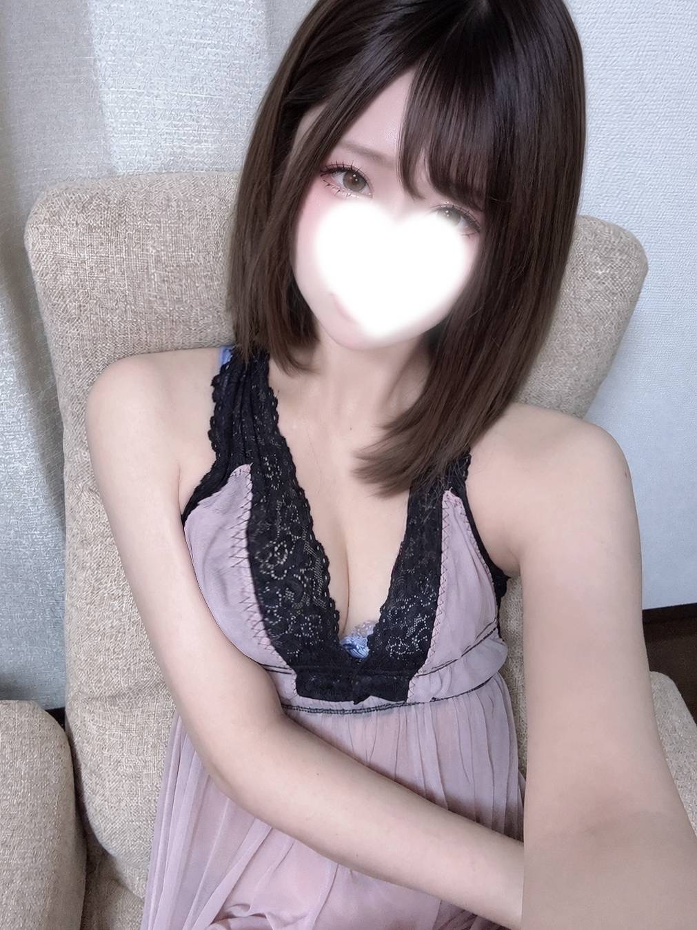 あおい