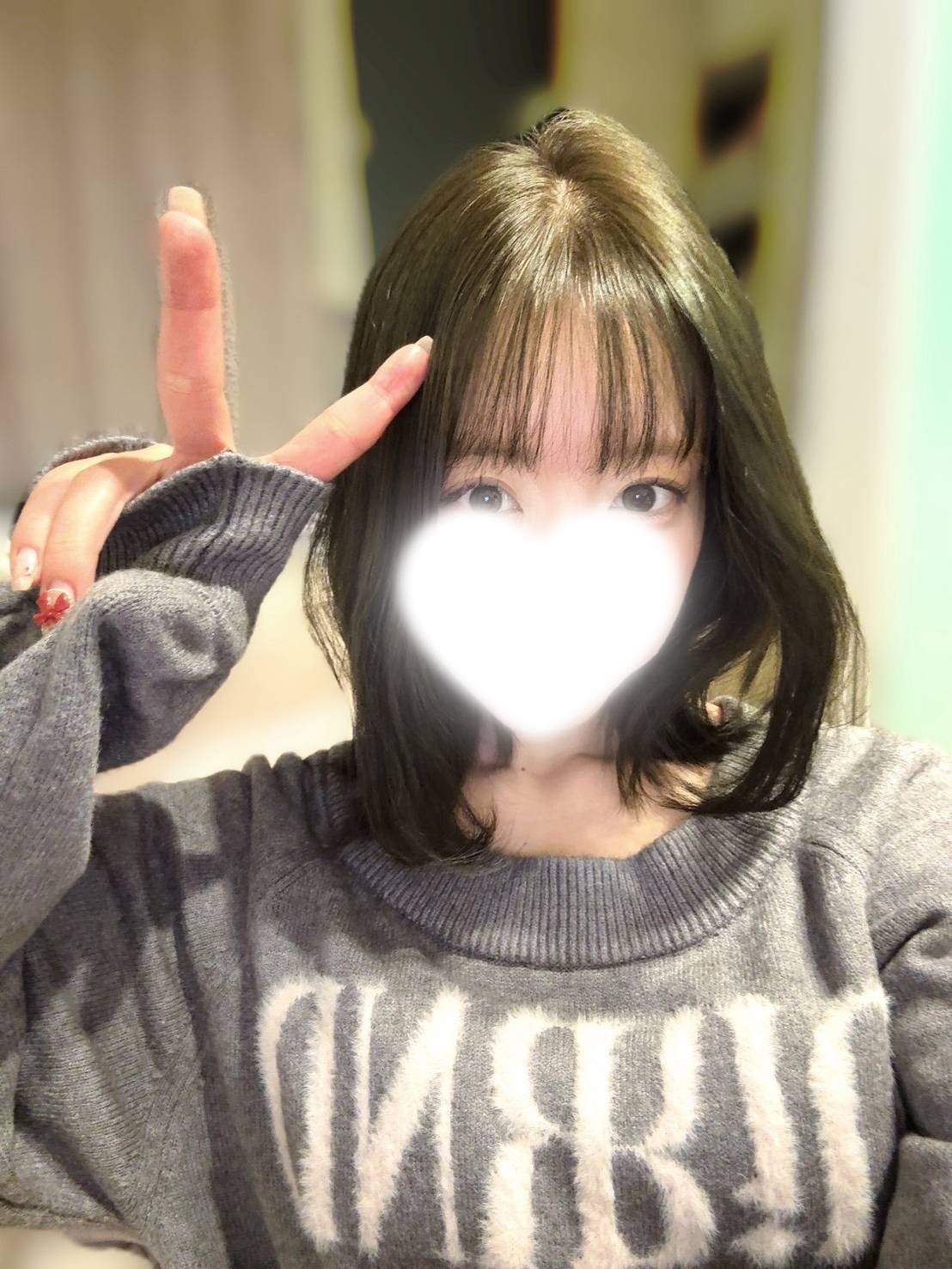 ここ